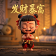 真人互动小游戏推荐